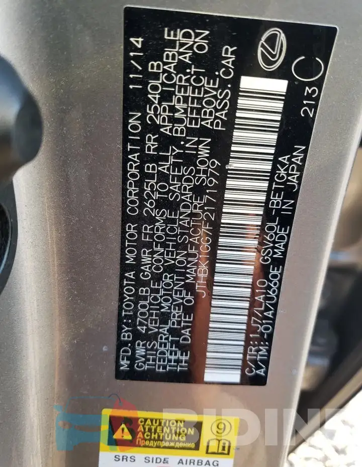 JTHBK1GG7F2171979 Photo# 12
