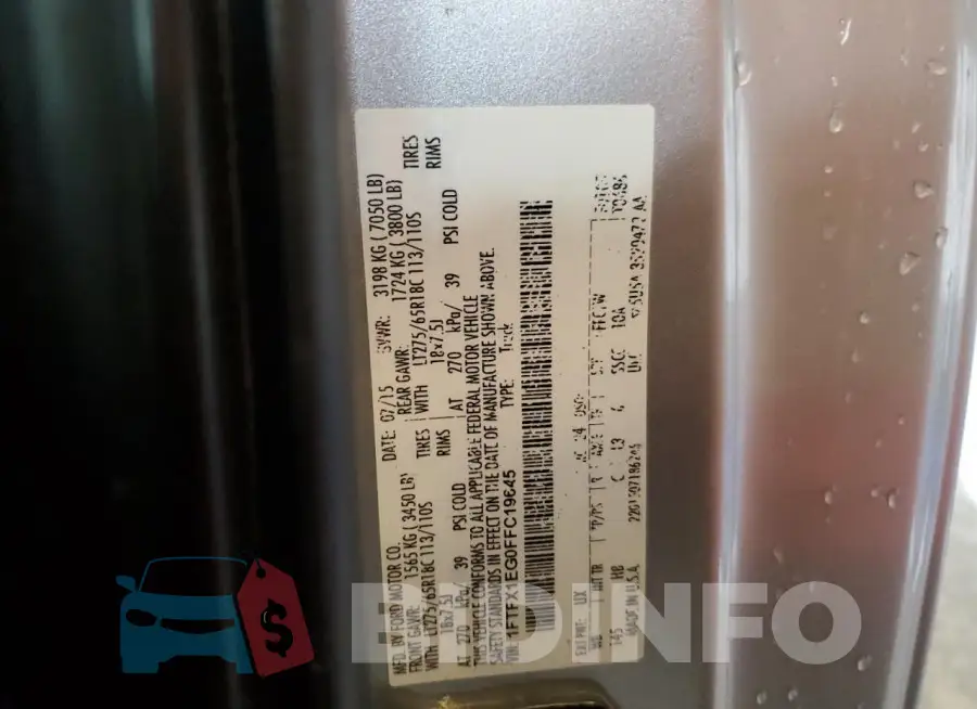 1FTFX1EG0FFC19645 Photo# 12