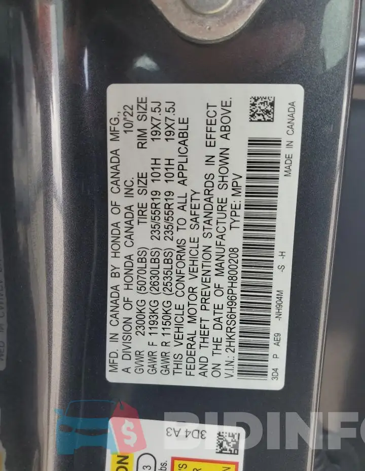 2HKRS6H96PH800208 Photo# 13