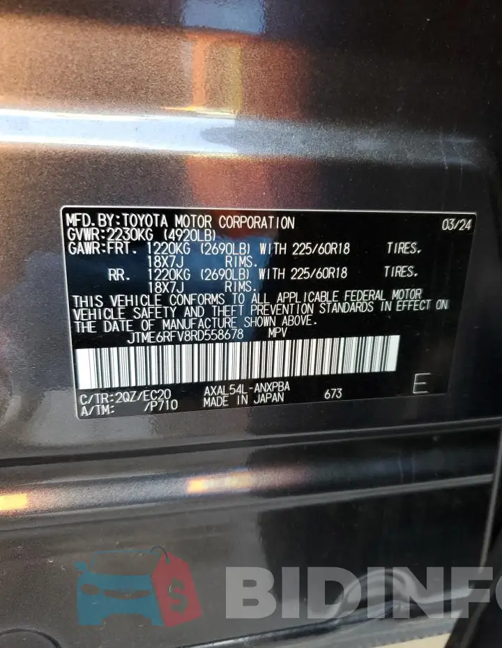 JTME6RFV8RD558678 Photo# 13