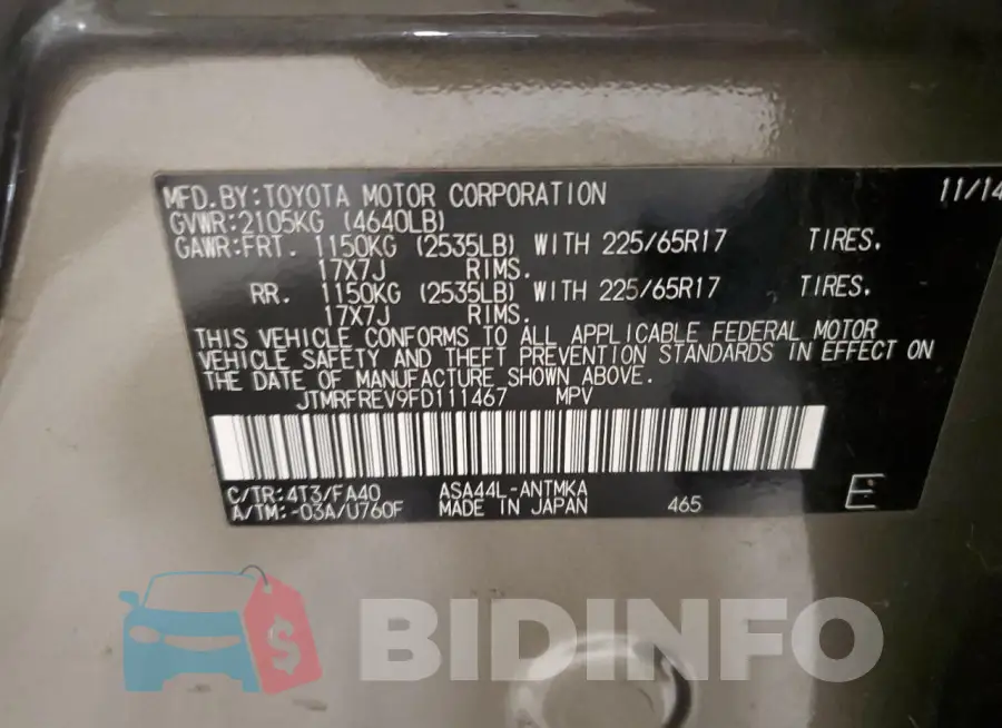 JTMRFREV9FD111467 Photo# 13