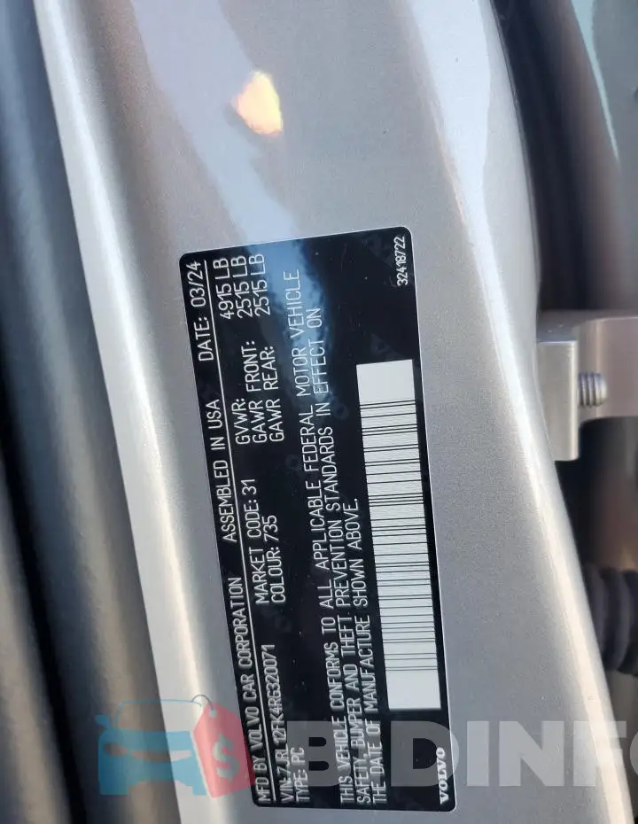 7JRL12FK4RG320071 Photo# 12