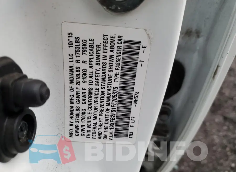 19XFB2F51FE705375 Photo# 13