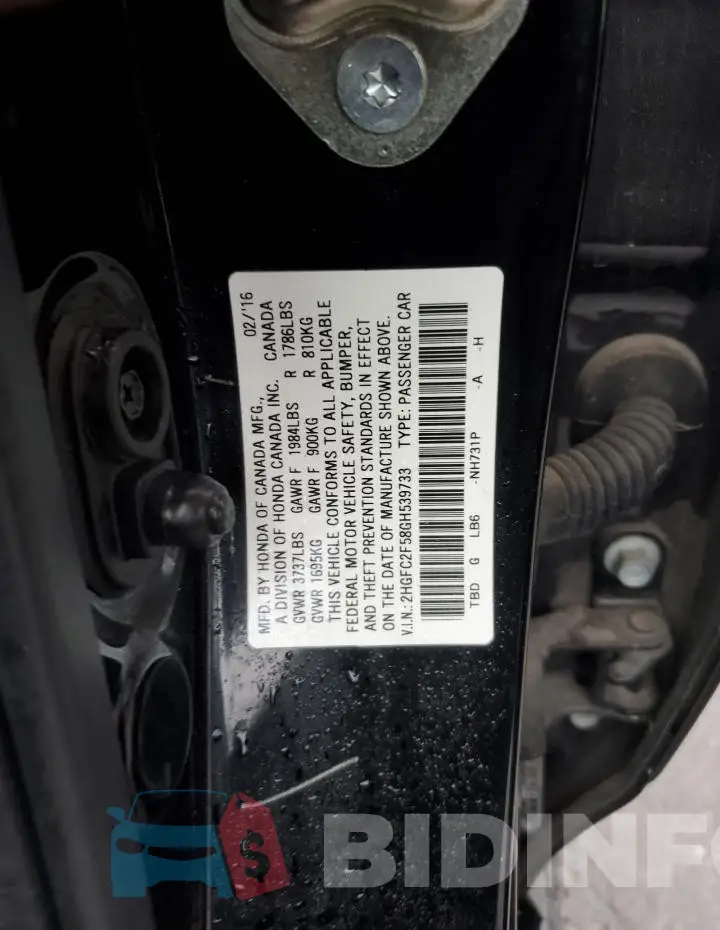 2HGFC2F58GH539733 Photo# 12