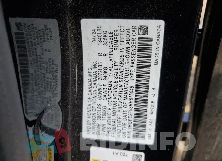 2HGFE2F58RH575046 Photo# 12