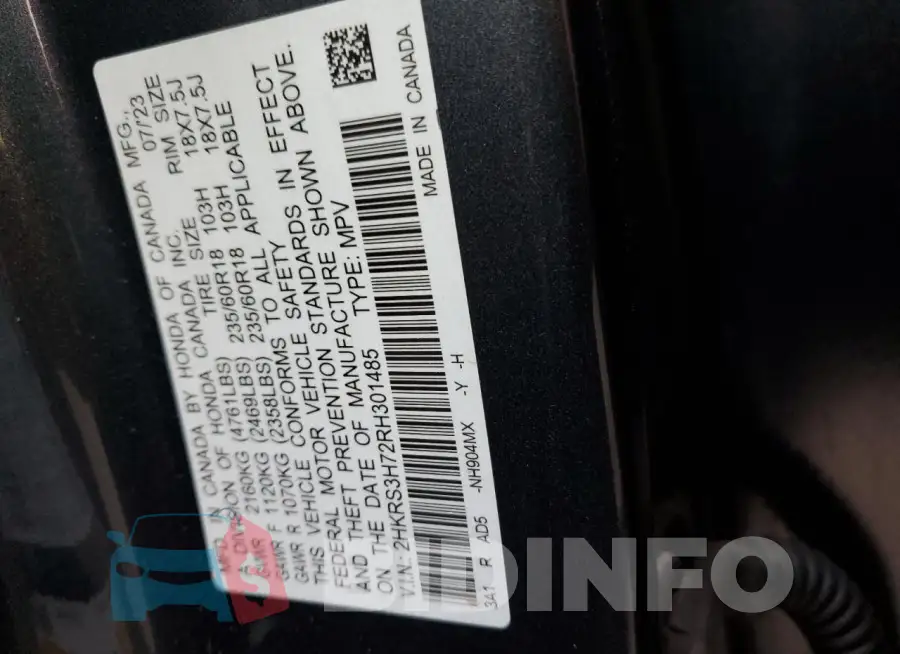 2HKRS3H72RH301485 Photo# 13