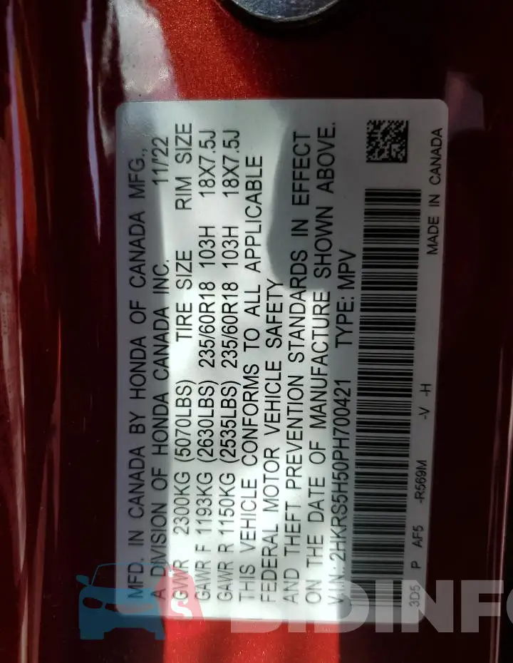 2HKRS5H50PH700421 Photo# 13