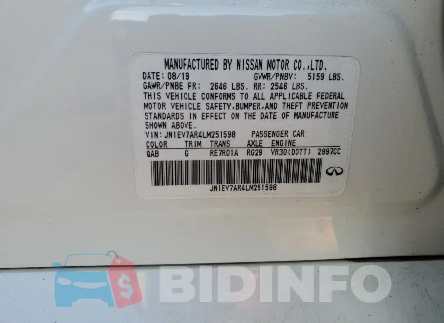 JN1EV7AR4LM251598 Photo# 12