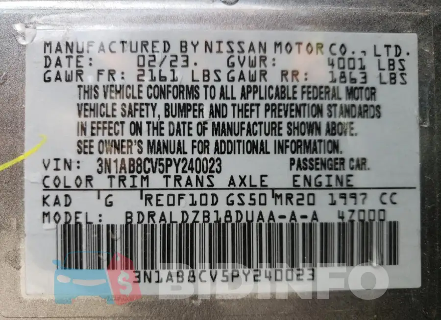 3N1AB8CV5PY240023 Photo# 13