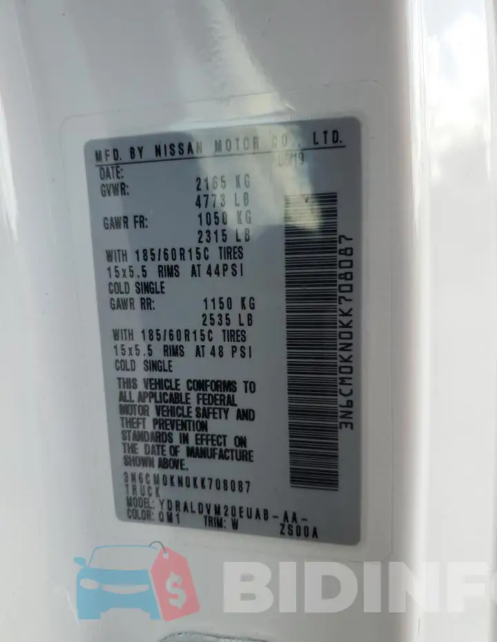 3N6CM0KN0KK708087 Photo# 14