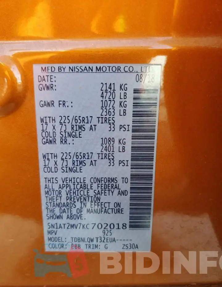 5N1AT2MV7KC702018 Photo# 14