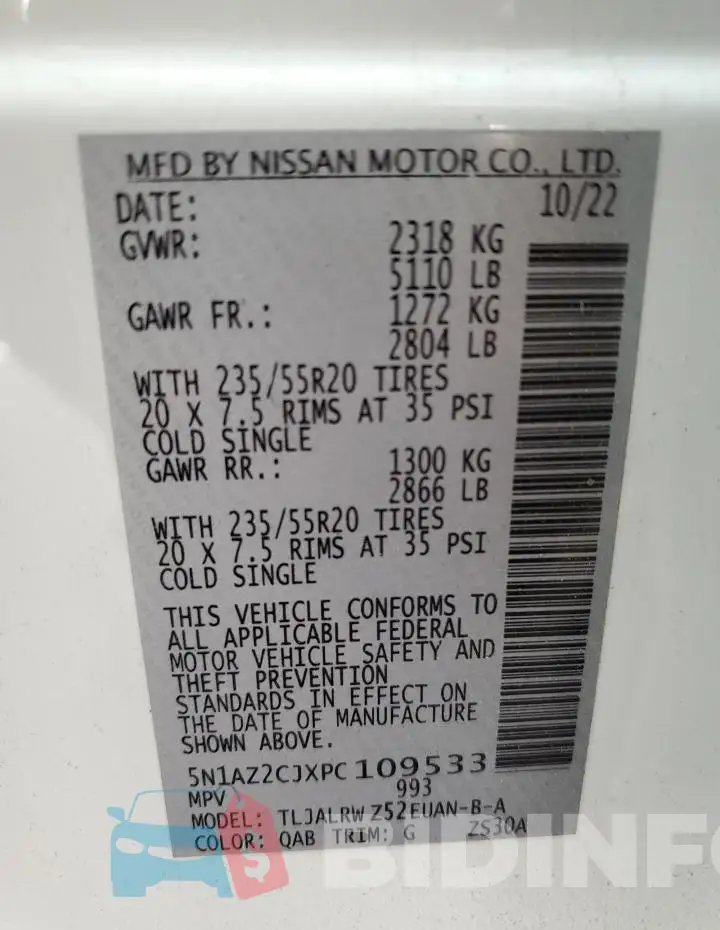 5N1AZ2CJXPC109533 Photo# 13