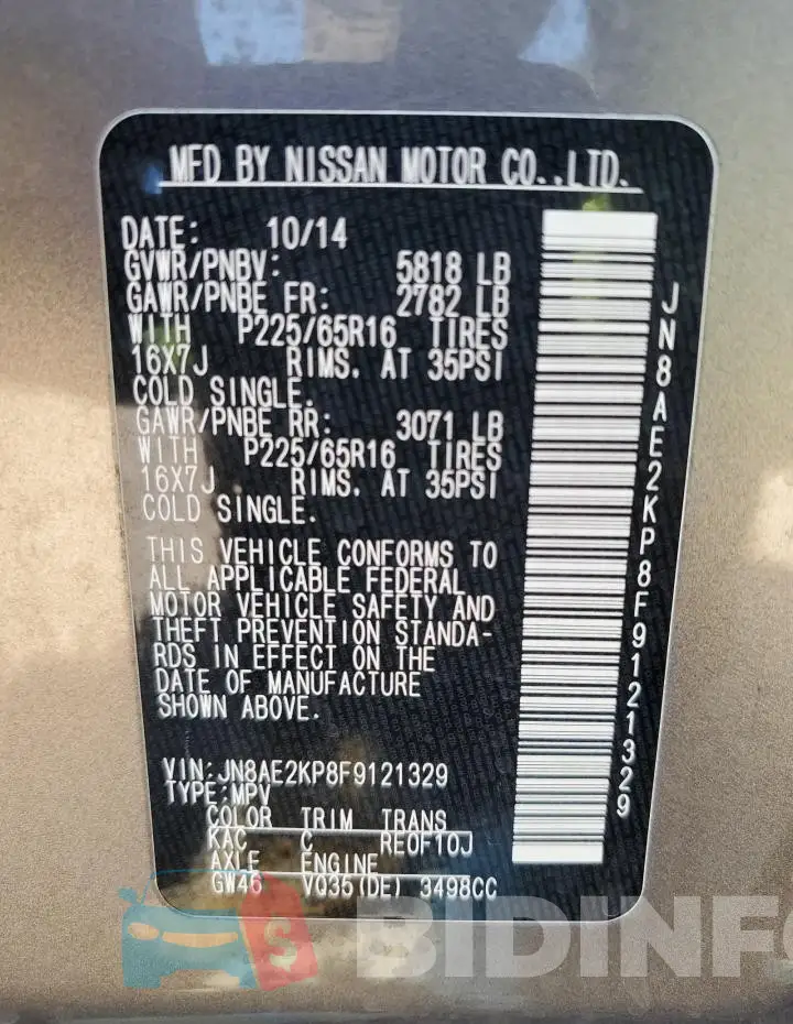 JN8AE2KP8F9121329 Photo# 13