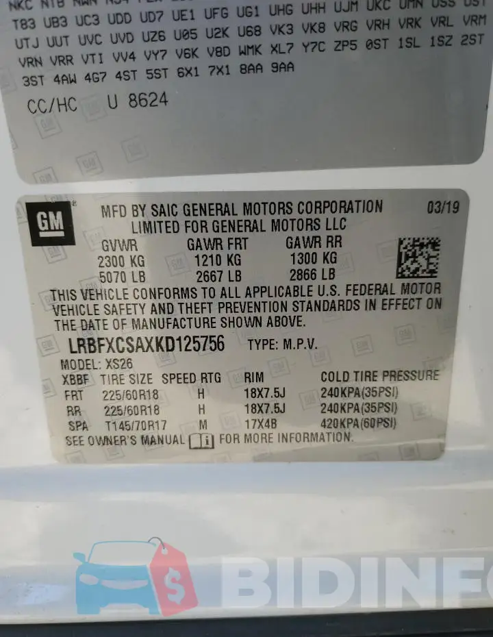 LRBFXCSAXKD125756 Photo# 13