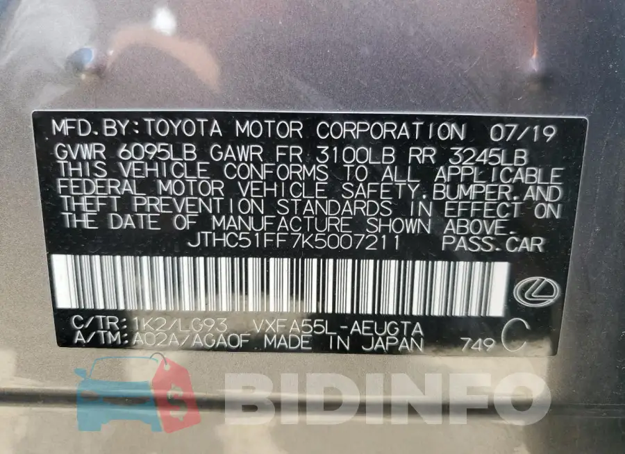 JTHC51FF7K5007211 Photo# 12