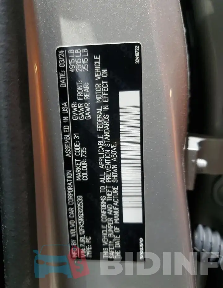 7JRL12FK5RG322539 Photo# 12