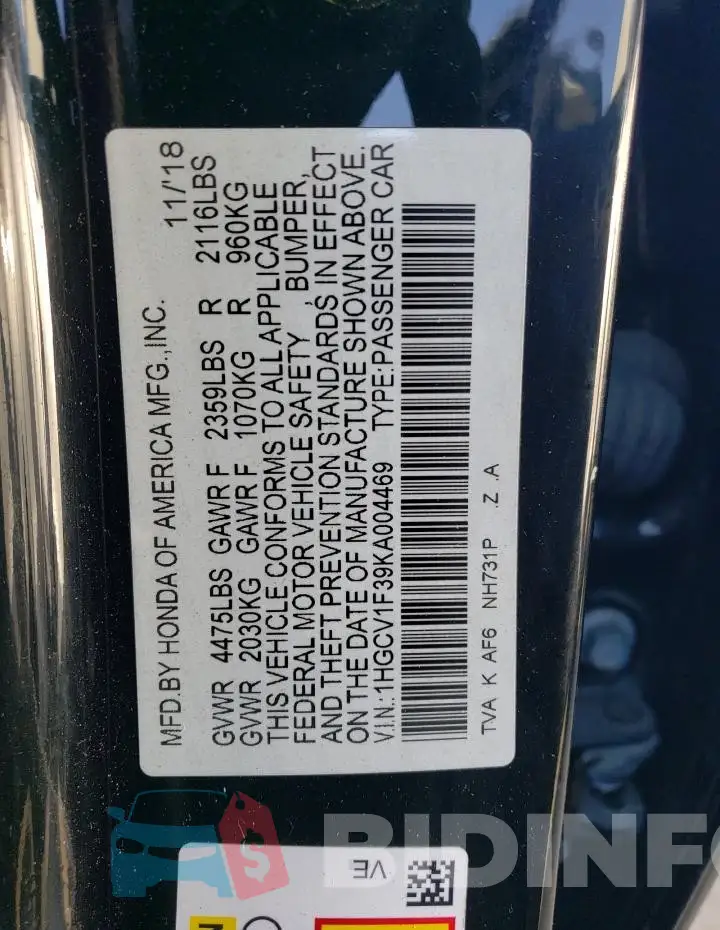 1HGCV1F39KA004469 Photo# 12