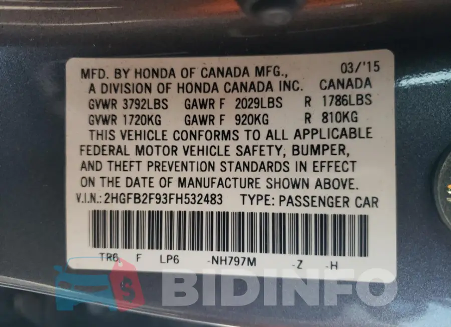 2HGFB2F93FH532483 Photo# 12