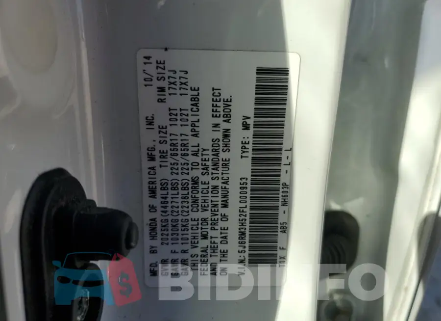 5J6RM3H52FL000953 Photo# 14