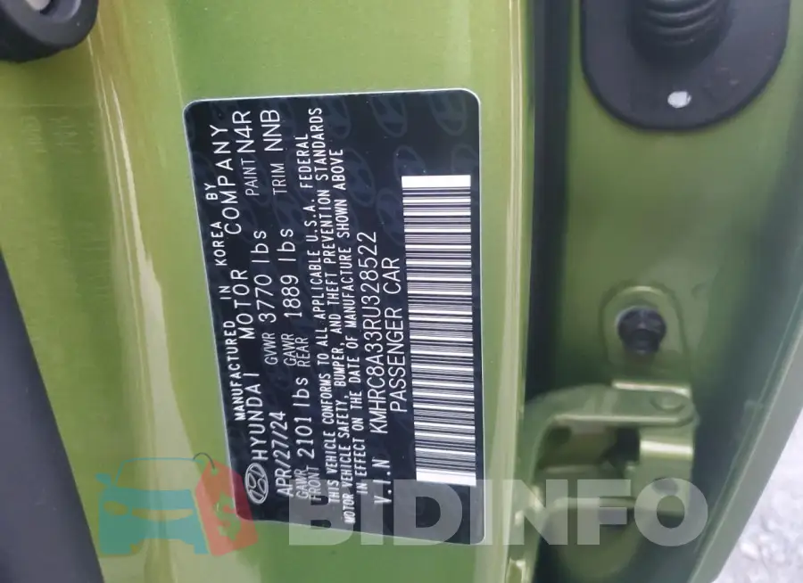 KMHRC8A33RU328522 Photo# 13