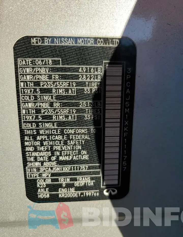 3PCAJ5M1XKF111757 Photo# 14