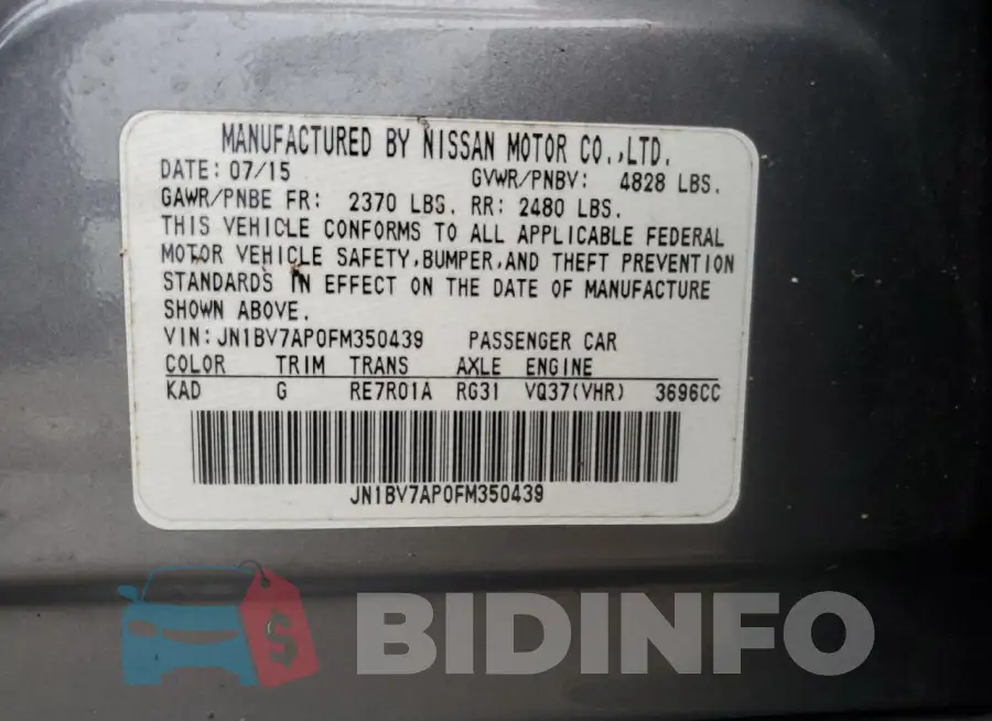 JN1BV7AP0FM350439 Photo# 13