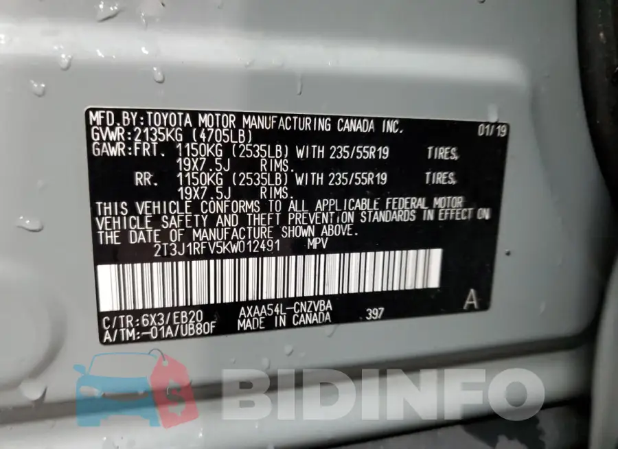 2T3J1RFV5KW012491 Photo# 13