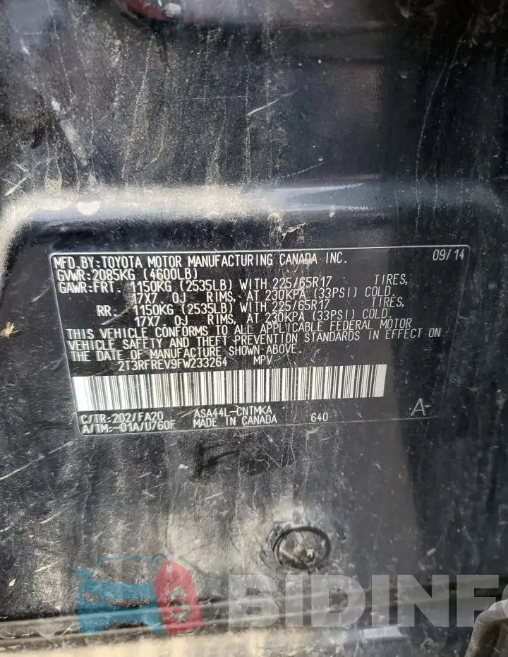 2T3RFREV9FW233264 Photo# 14