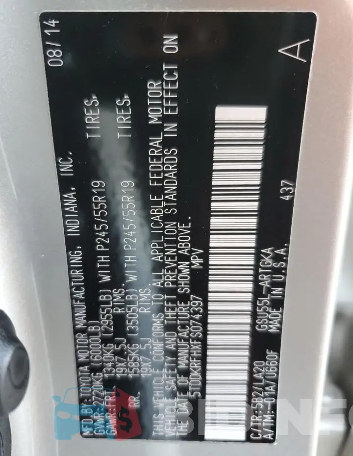 5TDDKRFHXFS074397 Photo# 13