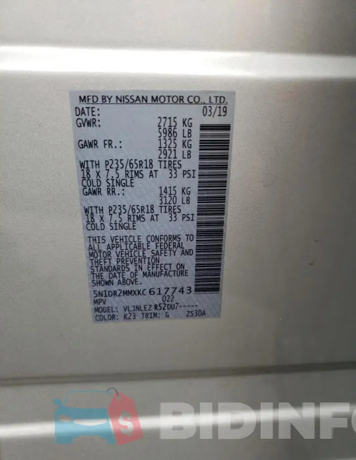 5N1DR2MMXKC617743 Photo# 14