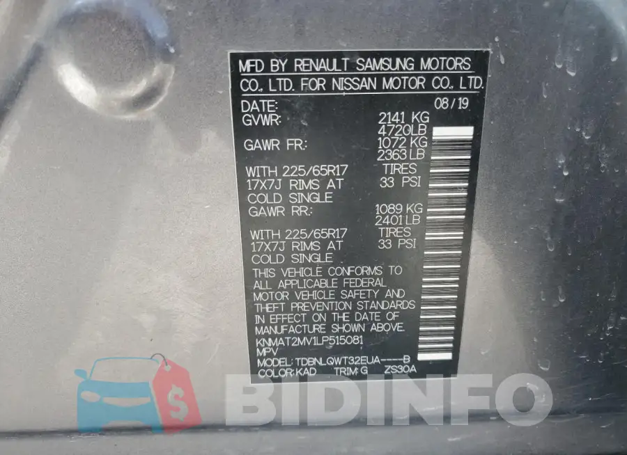 KNMAT2MV1LP515081 Photo# 13
