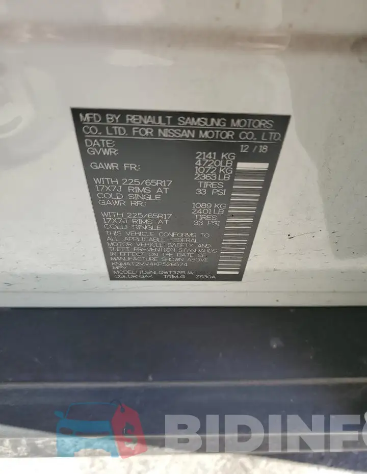 KNMAT2MV4KP526574 Photo# 13
