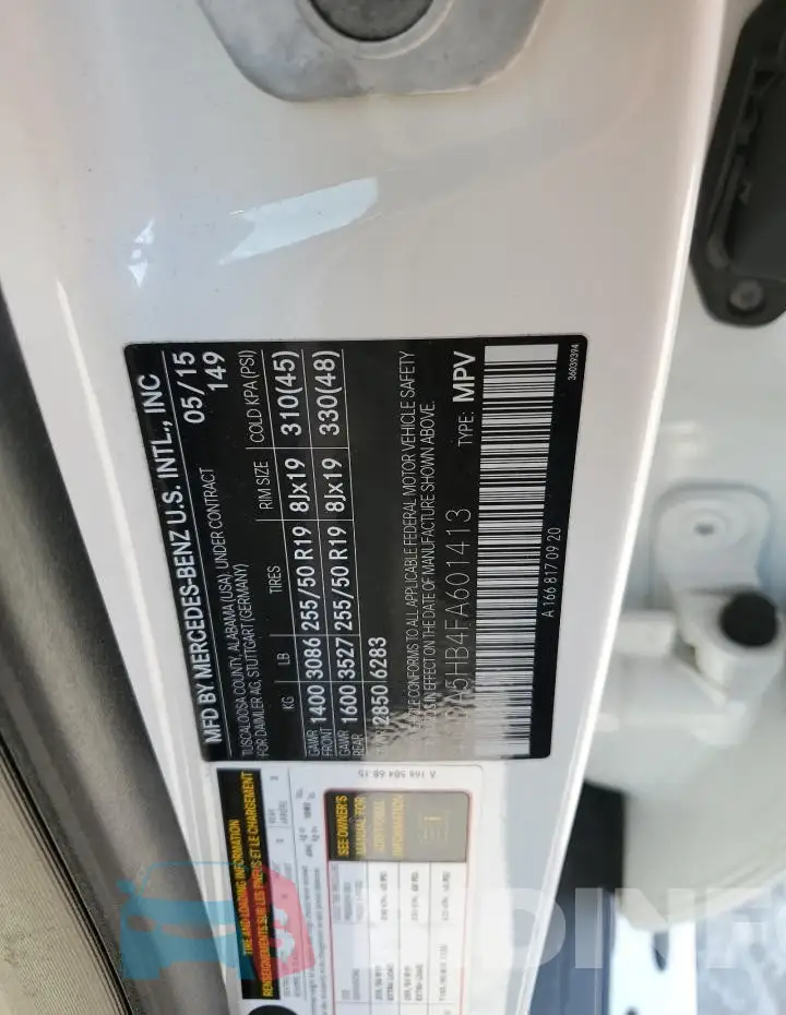 4JGDA5HB4FA601413 Photo# 13