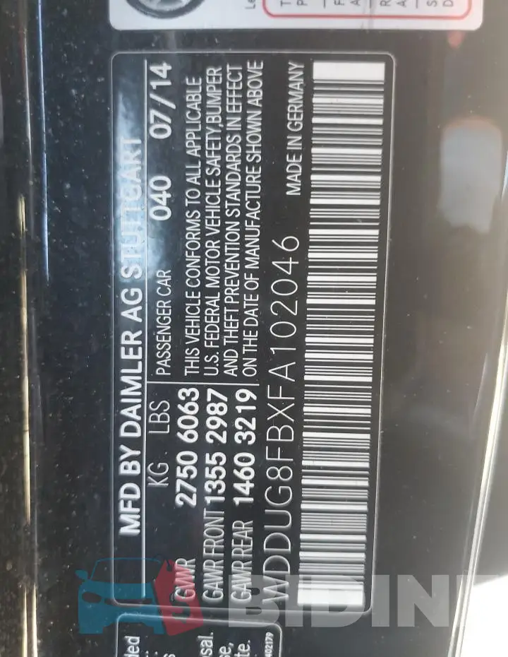 WDDUG8FBXFA102046 Photo# 12