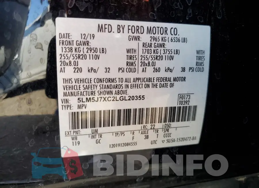 5LM5J7XC2LGL20355 Photo# 13