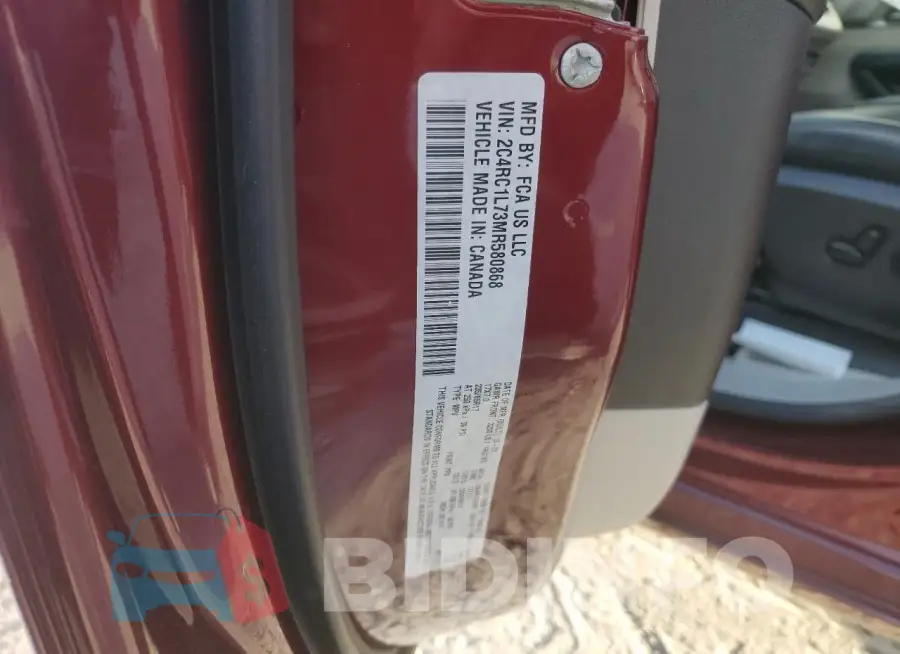 2C4RC1L73MR580868 Photo# 13