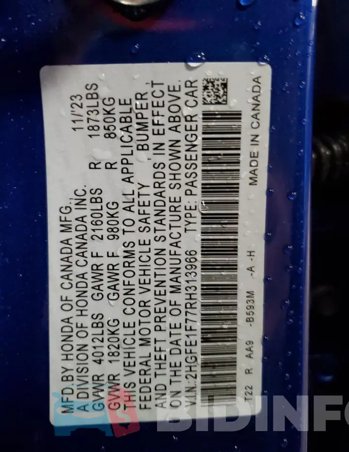 2HGFE1F77RH313966 Photo# 12