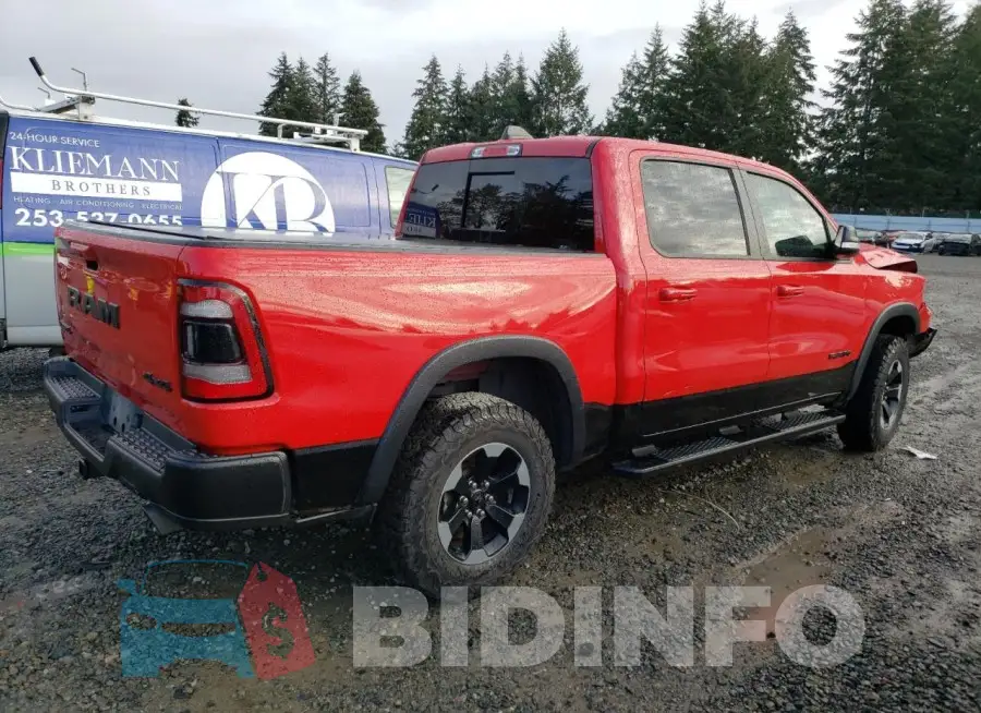 1C6SRFLT9LN351740 Photo# 3
