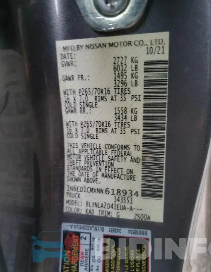 1N6ED1CMXNN618934 Photo# 12