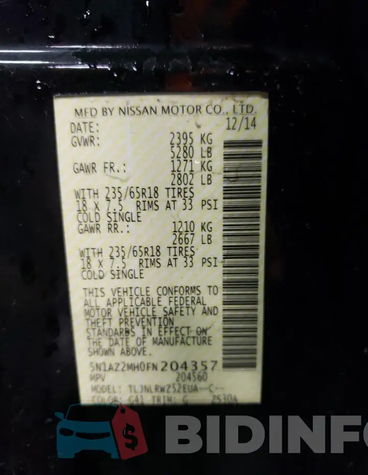 5N1AZ2MH0FN204357 Photo# 12