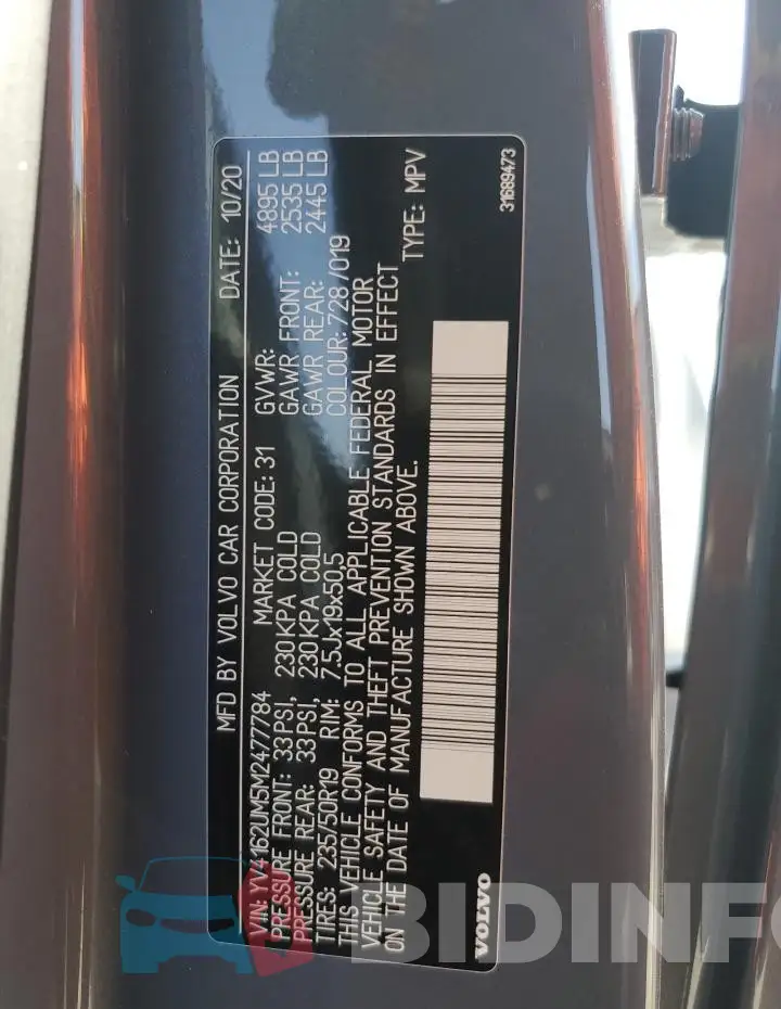 YV4162UM5M2477784 Photo# 13
