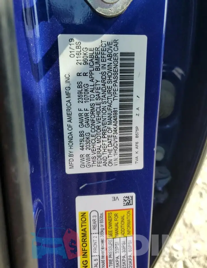 1HGCV1F34KA045981 Photo# 13