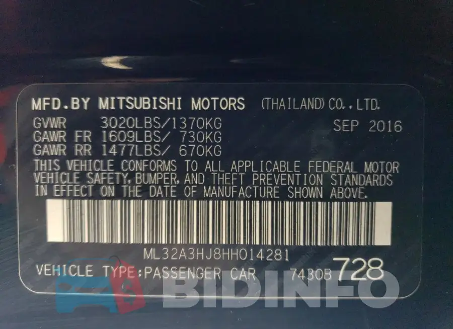 ML32A3HJ8HH014281 Photo# 12