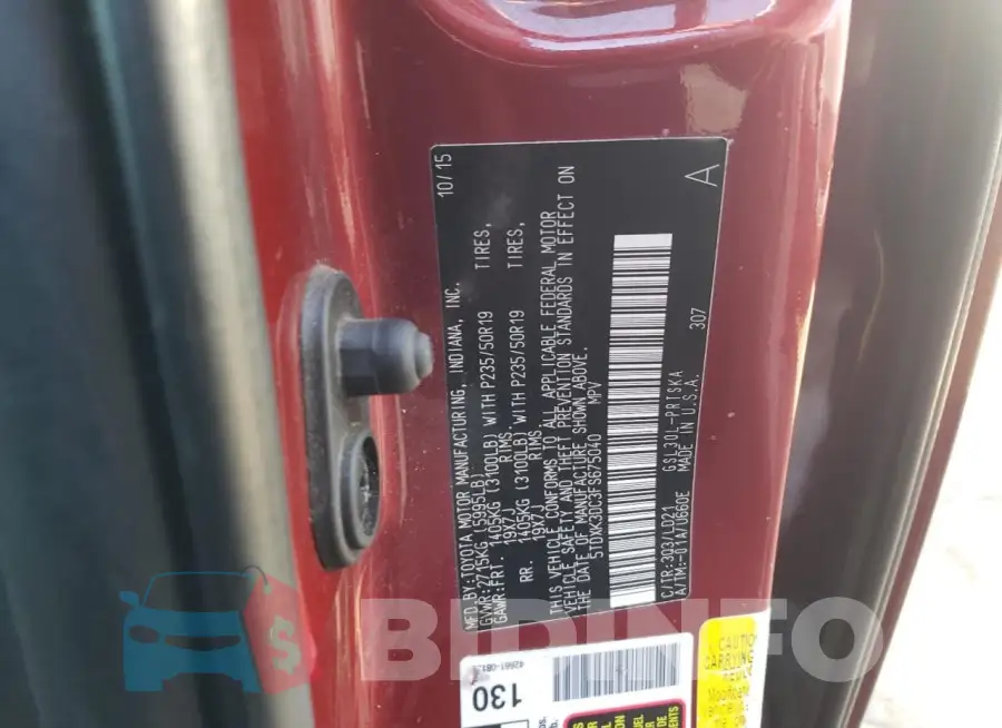 5TDXK3DC3FS675040 Photo# 13