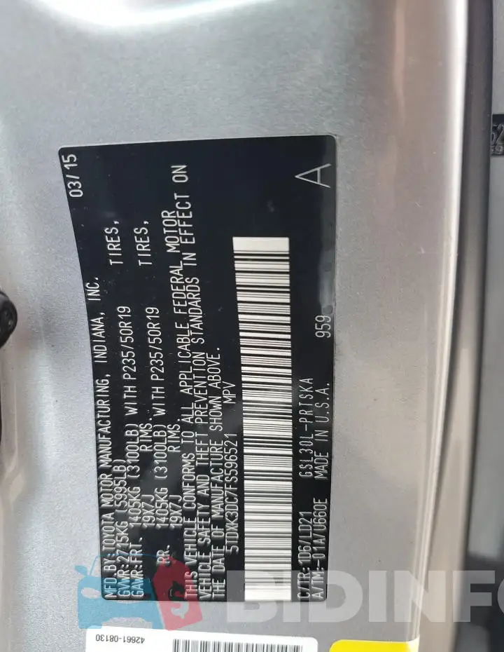 5TDXK3DC7FS596521 Photo# 13
