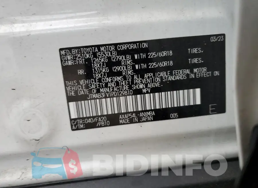 JTMAB3FV1PD129810 Photo# 13