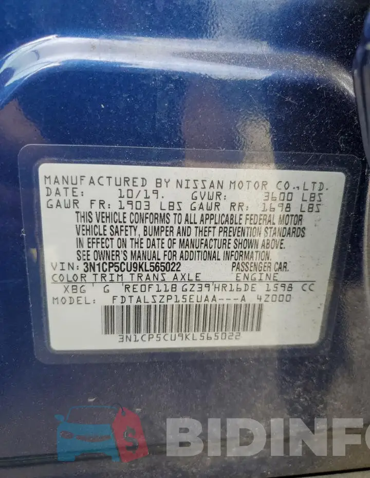 3N1CP5CU9KL565022 Photo# 12