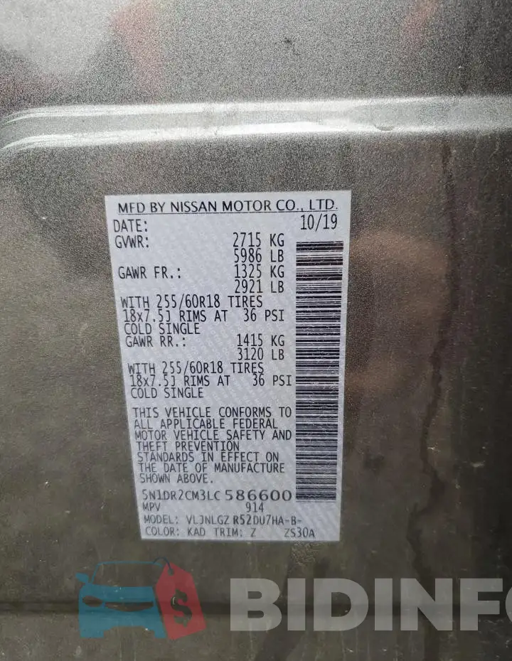 5N1DR2CM3LC586600 Photo# 13