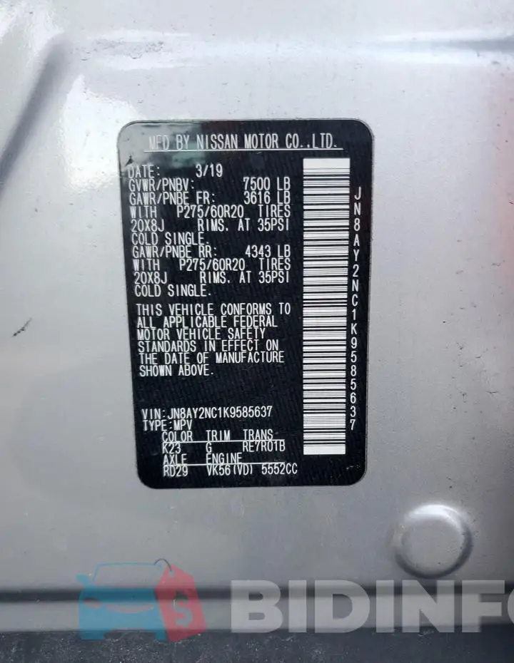 JN8AY2NC1K9585637 Photo# 14