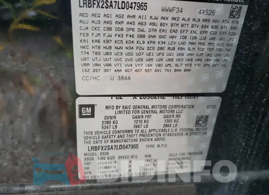 LRBFX2SA7LD047965 Photo# 14